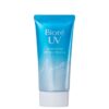 Bioré Aqua Rich Watery Essence FPS 50 - Protetor Solar Facial 50g